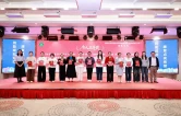 第四届全省孤独症儿童康复教师技能大赛落幕 张家界爱心林学校教师获佳绩