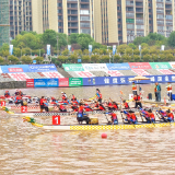 澧水扬舟竞逐浪 同心共绘石榴红——湖南省第十一届少数民族传统体育运动会龙舟赛开赛