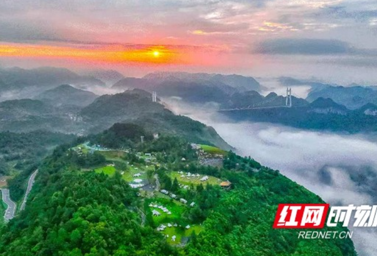 鼓点已至，吉首何为？——吉首加快融入大张家界国际旅游区建设