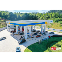 湖南重要生产资料市场销售均价继续涨跌不一