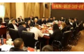 周登高于新胜参加政协第一讨论组协商讨论