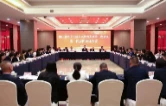 周登高参加第一代表团分团审议