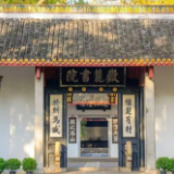 长沙最雅致的秋天,在哪里?