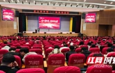 以榜样力量点燃创业星火“吉大青年说——我是创业者”分享会开讲