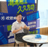 欢歌畅薛鹏的AI轻生意：13个包间，3个人