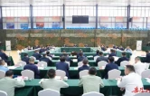 岳阳市委议军会议、市领导过“军事日”活动暨人武部党委第一书记述职会议举行