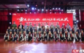 株洲千余少年共上“长征”思政课