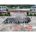桂东县：河滩誓师九十载  长征精神代代传