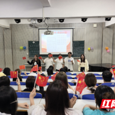 湖南科技学院:一堂“声”入人心的艺术思政课