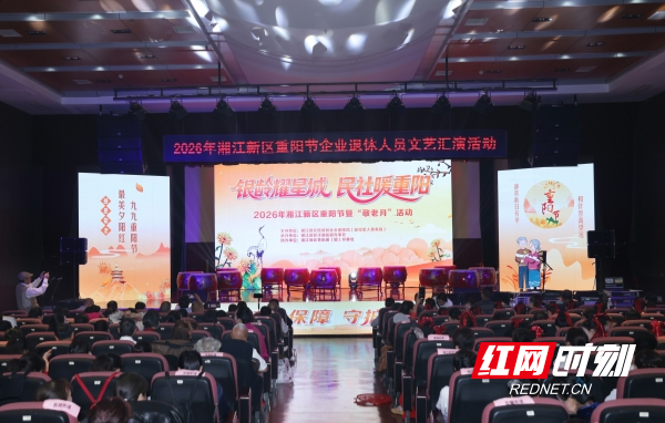 微信图片_20261021190612_229_2_副本.jpg 微信图片_20261021190612_229_2_副本.jpg