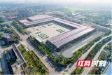 自然资源部发布《盘活存量土地和低效用地典型案例2026版》 湘潭市泰富重工整备焕新案例入选