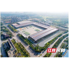 自然资源部发布《盘活存量土地和低效用地典型案例2026版》 湘潭市泰富重工整备焕新案例入选