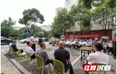 排头兵·强党建｜实干为先淬炼“芙蓉铁军”