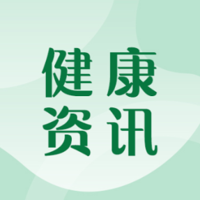 南华附二医师登上全国学术舞台分享临床与质控实践成果