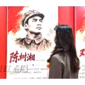 视频 | 红飘带映初心 学子重温长征路