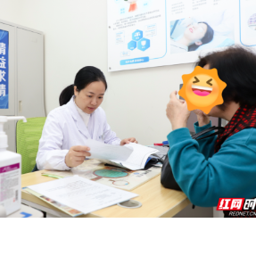 板栗刺扎眼为何凶险？衡阳爱尔详解三大急救禁忌
