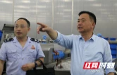 南县税务：税力量添彩“到南县 去找北”文旅名片