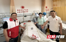 一份送达自己的“生命订单”——龙山外卖骑手胡昌平成功捐献造血干细胞