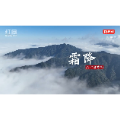 二十四节气 | 霜降