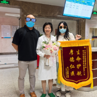 湘雅医院多学科联合成功救治罕见重症孕妇及超低体重婴儿