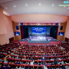 聚焦北斗时空信息 湖南省大学生创业导师校园行暨创业名师大讲堂在株洲举行
