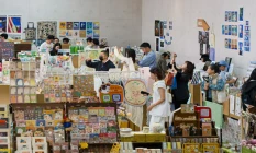 从“看书”到“玩书”：长沙BIGGER艺术展六大特展、11项体验等你逛