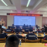 中国石化岳阳石油分公司：筑牢廉洁安全防线
