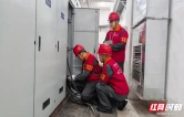 国网张家界供电公司：保电间隙，他化身赛事讲解员