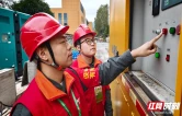国网张家界供电公司：比赛场外，一次手把手的暖心指引