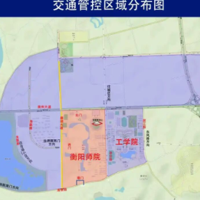 李荣浩演唱会衡阳站即将开演,这些路段实施临时交通管制