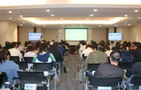衡阳市人社局“3311”企业服务专场赋能养老保障 政银企共筑民生“安心网”