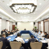 制造强省建设领导小组专题会议召开 毛伟明讲话