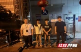 沿路拉车门“碰运气”偷财物？2名嫌疑人落网！