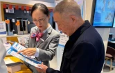 情暖重阳 反诈护银龄——桑植电信中心营业厅爱心翼站开展老年反诈宣传活动
