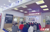 张家界电信：重阳敬老 情暖银龄