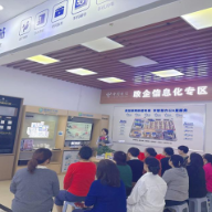 张家界电信:重阳敬老 情暖银龄