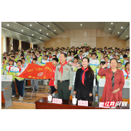 长沙开福区实验小学：“五老”进校园赓续红色血脉,传承长征精神