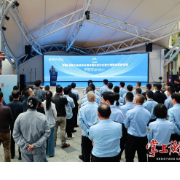 深化全链条监管 筑牢食安防线 衡阳市2026食品安全宣传周活动启动