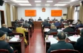 武陵源两会｜五年砥砺担使命 履职为民促发展——武陵源区人大常委会五年工作综述