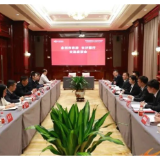 永州丨杨洪峰会见长沙银行党委书记、董事长张曼