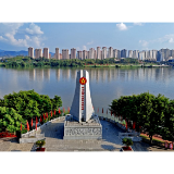 好评中国丨路在脚下，走好新时代的长征路