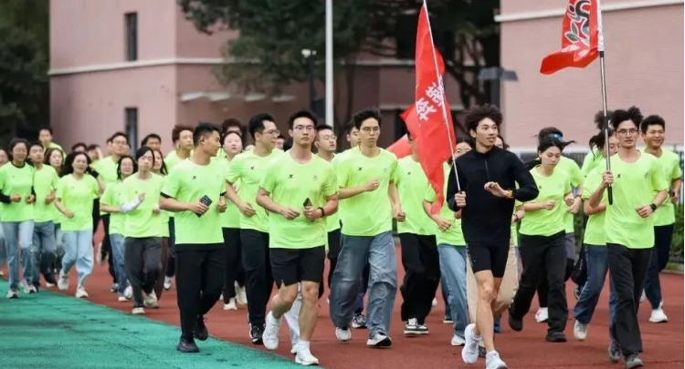 青苗向阳，研路奔跑！湖南省委党校硕士研究生“青苗跑团”成立