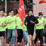 青苗向阳,研路奔跑!湖南省委党校硕士研究生“青苗跑团”成立