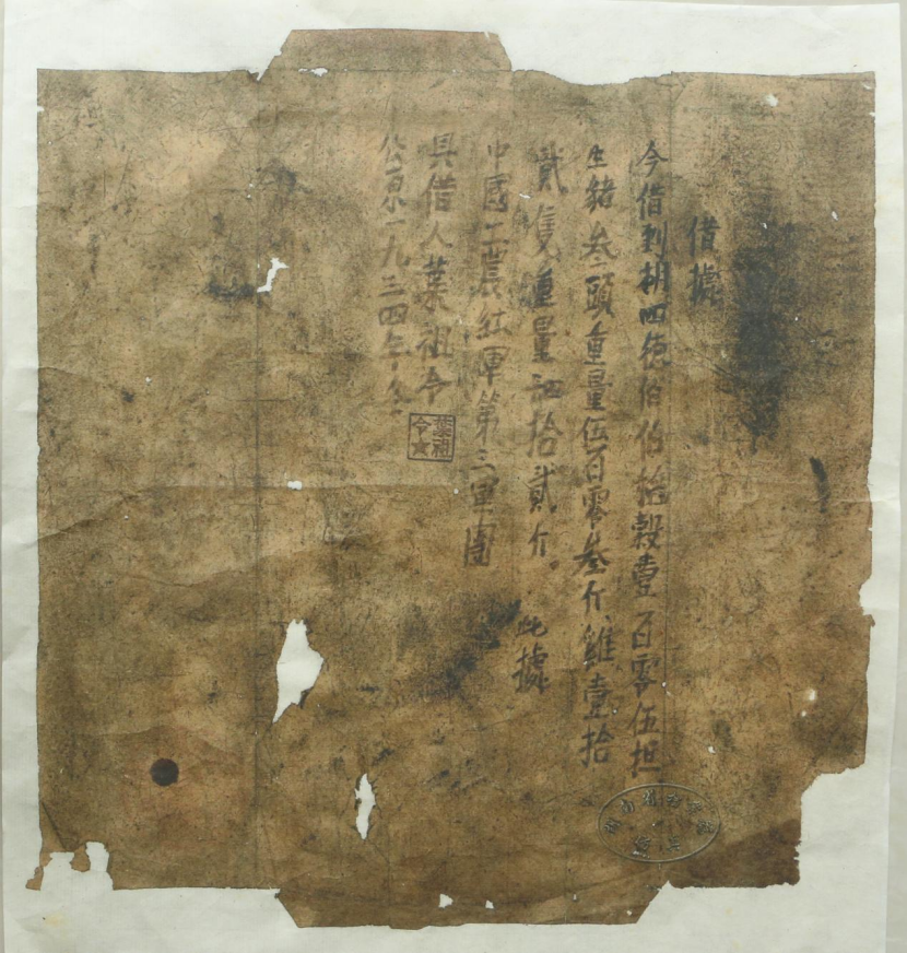853ae378-de3b-41bd-b1ad-ec12015e5ece.png