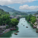 散文丨凡德元:边城茶峒行记