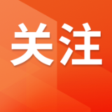 让音视频数据“活”起来 长沙这一案例入选全国首批经验