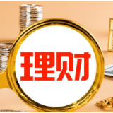 理财产品投资者数量同比增长11.51%