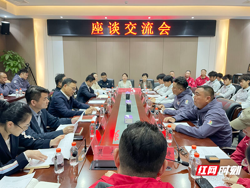 微信图片_20261022230050_771_21.jpg 微信图片_20261022230050_771_21.jpg