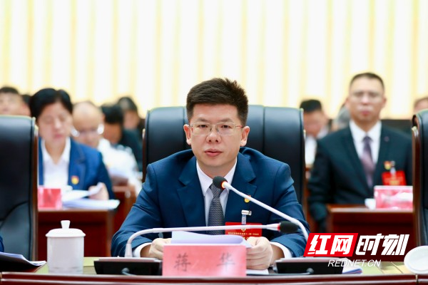 政协第一次会议开幕书记特写_副本.jpg 政协第一次会议开幕书记特写_副本.jpg