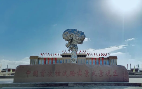 编辑手记 | 最好的纪念就是好好生活